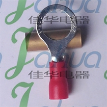 RV1 25-8 pre-insulated end head round joint cold pressed wiring terminal brass 1000 only bag