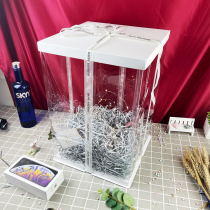 Gift box surprise creative send male and female Net red Korean version of super large gift box high-grade empty box shoe box box packing box