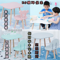 Childrens multifunctional table and chair German beech solid wood table legs E0 grade environmentally friendly water-based paint high appearance and durability
