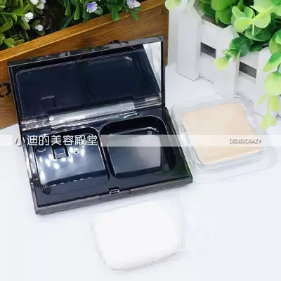 Japan THREE small THREE natural plant time slice powder split time period condensed glow color powder cake spot