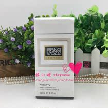  Erno Laszlo Olenassu Active Balance Cleansing Oil Cleansing Oil 200ml Spot