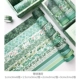 Blue Green Mint 12 -объемный набор