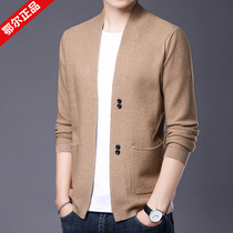 Ordos City Mens 2021 Spring and Autumn New Shopping Mall Same model Mirano Pure Wool Mens Cardigan