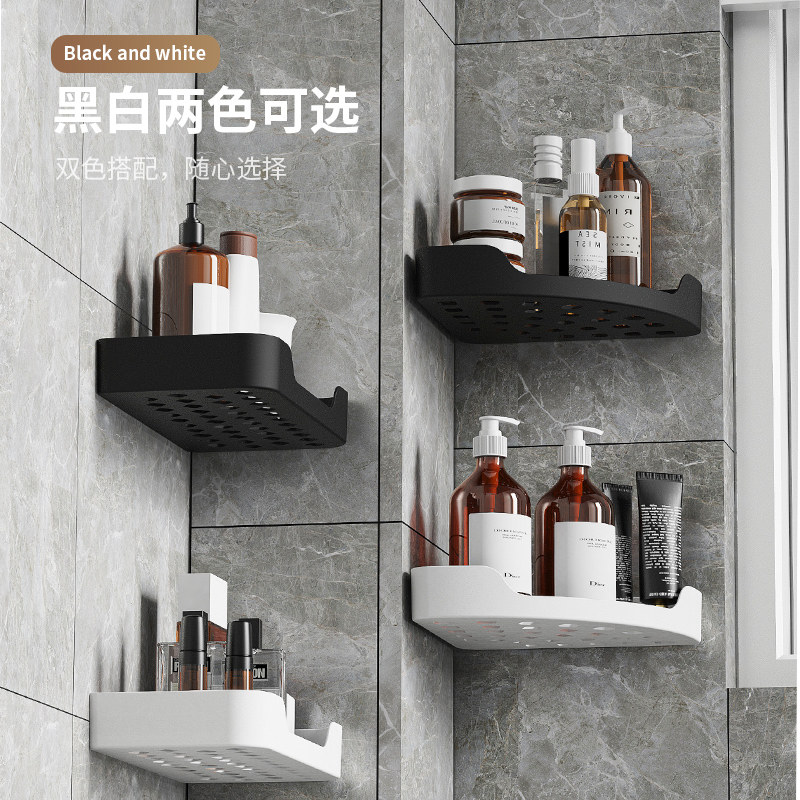 Bathroom triangle shelf wall-mounted bathroom toilet free punching wall toilet bath washstand storage rack