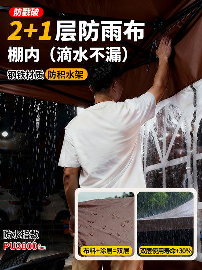 Outdoor Sunshade Canopy Tent with Four-Legged Telescopic Folding Large Umbrella, Four-Corner Stall Canopy with Rainproof Top Cloth for Coffee