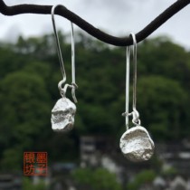 Original 999 pure silver hand lava silver lump silver piece of natural niche literary earrings pendant