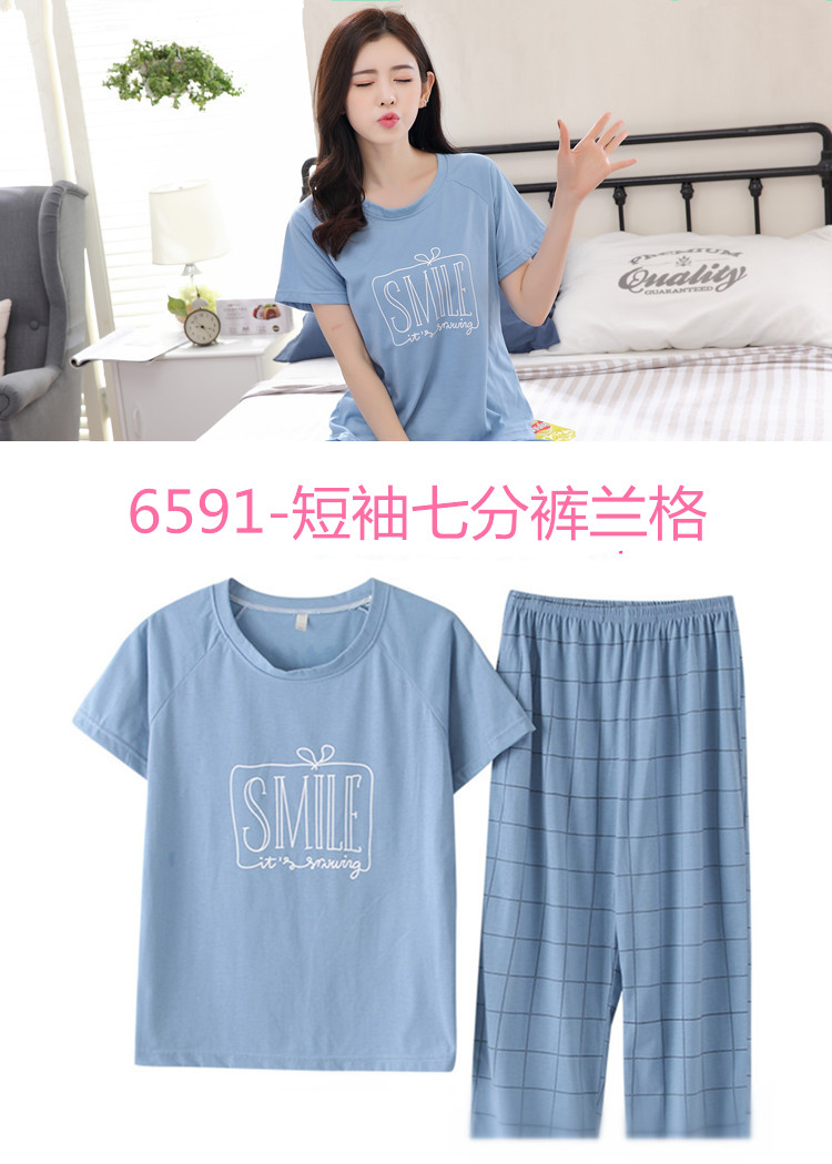 Mùa hè quần ngắn tay đồ ngủ nữ mặc giản dị bông dịch vụ nhà phù hợp với XL cotton nửa tay phụ nữ