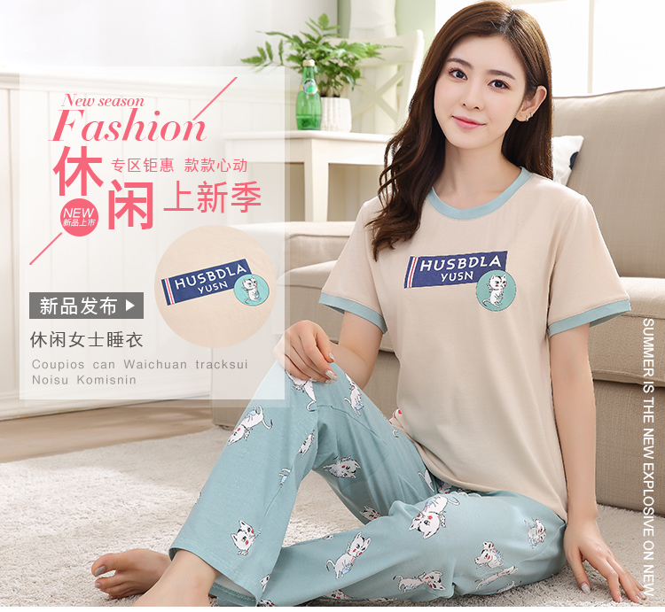 Mùa hè quần ngắn tay đồ ngủ nữ mặc giản dị bông dịch vụ nhà phù hợp với XL cotton nửa tay phụ nữ