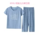 Bộ đồ ngủ nữ mùa thu Cotton mặc nhà Phụ nữ ngắn tay Quần cotton Bộ đồ ngủ mùa hè Hàn Quốc Kích thước lớn cắt quần Set pijama đôi