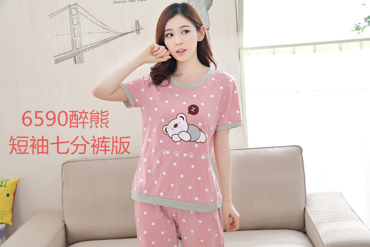 Mùa hè quần ngắn tay đồ ngủ nữ mặc giản dị bông dịch vụ nhà phù hợp với XL cotton nửa tay phụ nữ