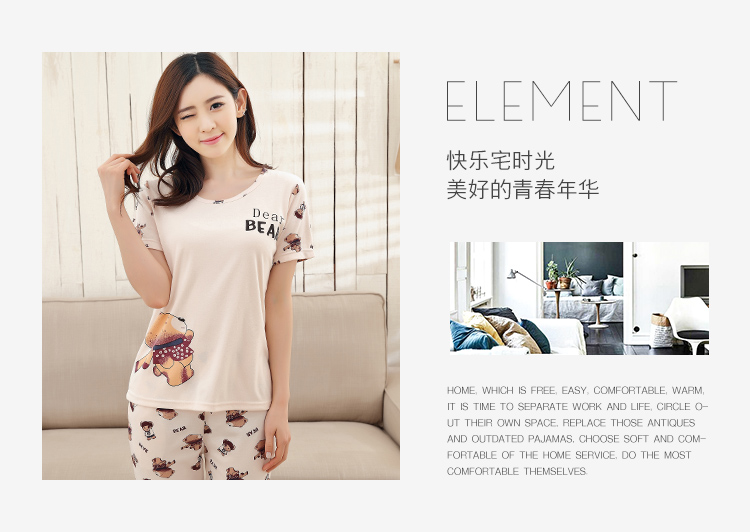 Mùa hè quần ngắn tay đồ ngủ nữ mặc giản dị bông dịch vụ nhà phù hợp với XL cotton nửa tay phụ nữ bộ mặc nhà thu đông