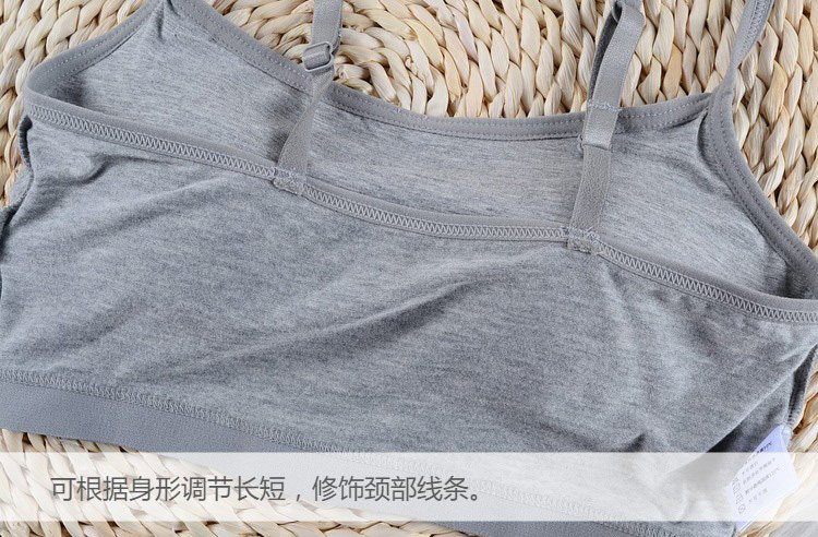 Với miếng đệm ngực không có vòng thép chạm đáy áo vest nữ quấn ngực một nửa cốc thể thao tích hợp đồ lót ống hàng đầu ao 2 day