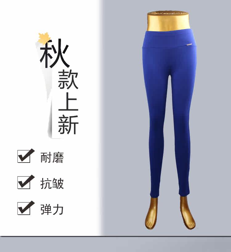 body amincissant simple en nylon - Ref 673715 Image 6