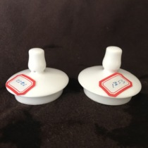 Old tea pot cover porcelain cover white 12521253 did not make supplies unit price