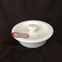 Old tea pot cover porcelain cover white 1257 did not make supplies