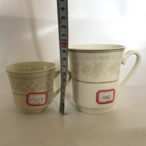 Old teacup coffee cup cup water Cup defects did not make supplies Boshan Chunxiao 1162 two total price