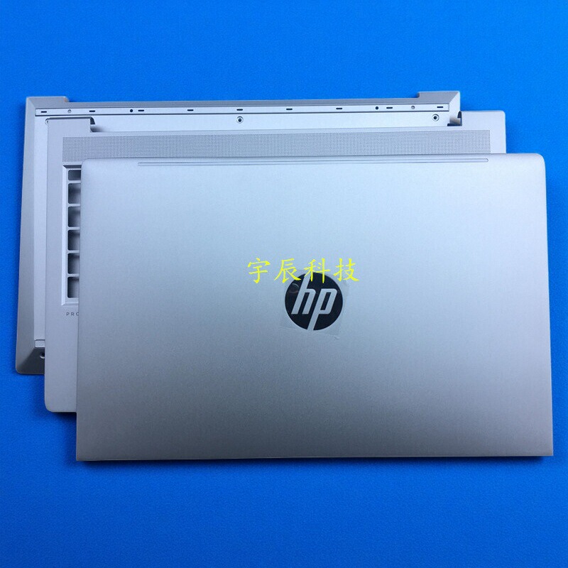 Hp 450 455 G8 G9 G10 Zhan66 Pro 15 G4G5 a Shell B Shell C Shell D Shell Casing Hp 450 455 G8 G9 G10 Zhan66 Pro 15 G4G5 a Shell B Shell C Shell D Shell Casing