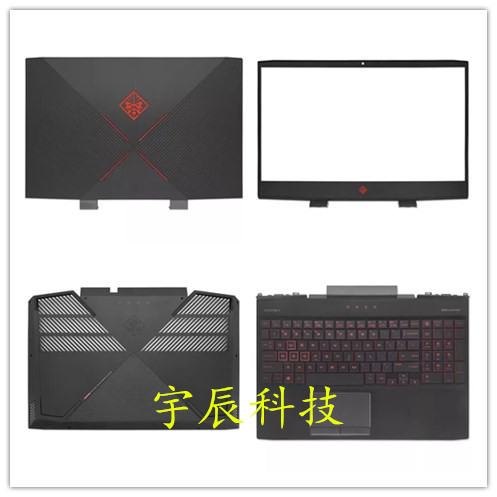 Hp Hp Shadow Elf 4 Shadow 5 Tpn-Q211 15-Dc a Shell B Shell C Shell D Shell Keyboard Touchpad