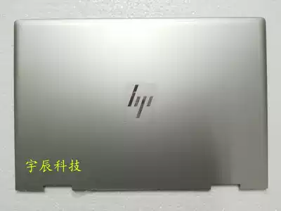 hp X360 TPN-W127 15-BP 15m-bp A Shell B Shell C shell D screen axis screen horn TouchPad