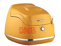 Giant Tortoise Tailbox Hunting Eagle Tailbox A Doctoral Tailbox ABS Motorcycle Tailbox Big Tortoise Special Trunk Multicolored