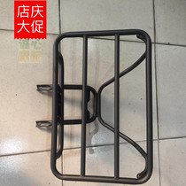Electric Car Motorcycle Small Turtle Rear Shelf Bracket Backrest Rack Retrofit Exterior Selling Rack Tailbox Rack Backrest