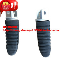 Motorcycle msx-small monkey m3 sub M3 electric car pedal stomy M3 electric car small monkey m3 back and forth