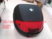 Play No Rot Luxury Motorcycle Tailbox Trunk Electric Car Scooter Kit Versatile all models