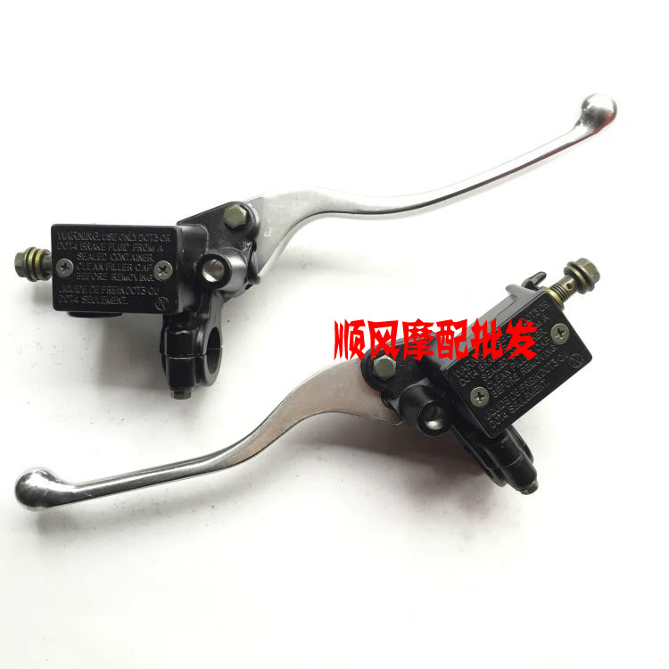 Majester T2 T3 T5 T5 on the pump male lion Kong Bodhi pump disc brake brake handle