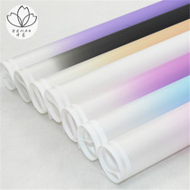 Milan paper gradient double-line fog paper flower wrapping paper material floral flower paper bouquet decorative packaging material