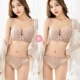 Victoria ngực nhỏ sexy đồ lót ren nữ ngực phẳng tập hợp không có vòng thép bộ áo ngực - Strapless Bras