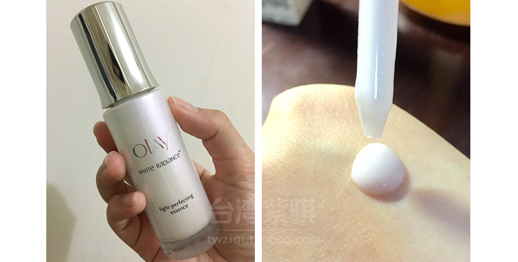 Đài loan olay Olay dầu trắng chai nước ánh sáng trắng nhựa spot light chất nicotinamide mặt làm trắng bộ serum tinh chất rau má