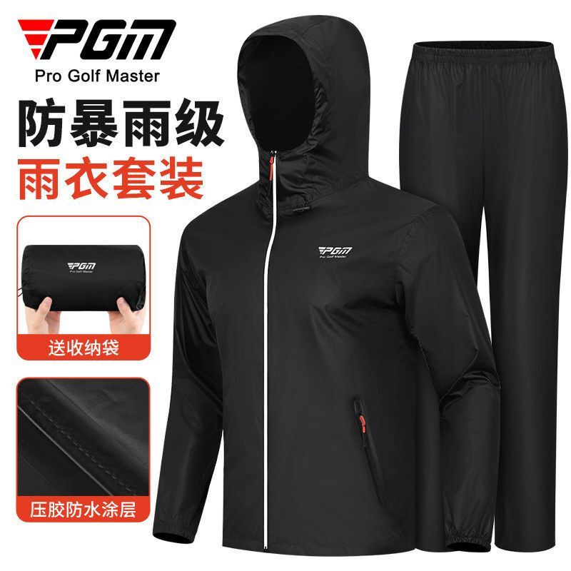Pgm Golf Suit Men's Raincoat Rainproof Full-Body Gear Top and Pants Complete Outfit