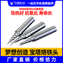 Pagoda type 936 branded iron head internal heat constant temperature electric Loiron head sharp mouth bending tip type knife head electric welding table universal