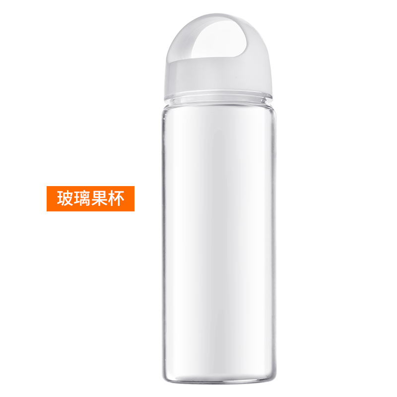 may ep hoa qua Máy ép trái cây cốc Máy ép trái cây đa chức năng Máy ép trái cây mini cho bé máy ép hoa quả bằng tay