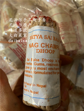 ладан 尼泊尔进口传统手工绳香藏香rope incense琥珀雪松木白鼠尾草多款