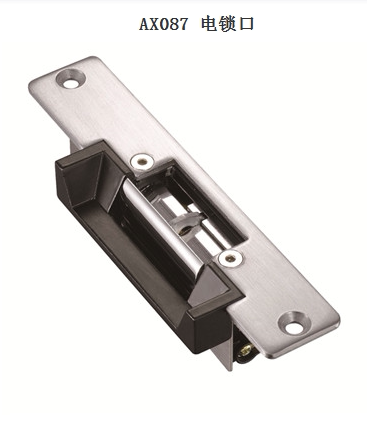 Anxing AX087 electric lock Port cathode lock bayonet lock access control system lock power off open electric open