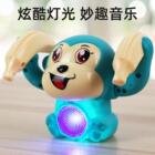 婴儿玩具有声会动宝宝幼儿益智早0-1一至二半岁6六个月男孩女孩C