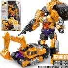 变形玩具金刚挖掘机超大号机器人玩具男孩6岁3汽车人挖土机工程C