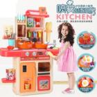 厨房玩具套装仿真厨具做饭煮饭大号三四周3岁以上6儿童女孩过家Z