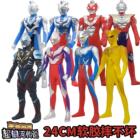 超大号软胶奥特曼捷德迪迦银河装甲泰迦泽塔赛罗欧布男孩玩具套Z