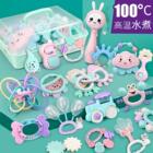 婴儿玩具3-6-12个月新生幼儿手摇铃0-1岁男女孩宝宝水煮可咬牙胶C