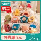 可水煮可咬婴儿玩具摇铃宝宝玩0到1岁牙胶摇铃3-6-12个月男女C