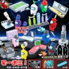 兼容乐高幻影忍者积木太空狼人杀人仔乐高匹配内鬼杀拼装男孩玩C