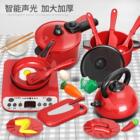 儿童过家家厨房玩具套装切切乐宝宝小孩子仿真煮饭做饭厨具男女C