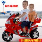 儿童礼物特价卡通音乐儿童警车玩具小摩托车宝宝三轮电动车电瓶C