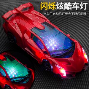 耐摔充电灯光遥控兰博基尼儿童玩具汽车赛车男孩生日礼物电动玩C