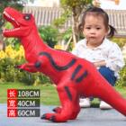 大号软胶霸王龙恐龙玩具侏罗纪仿真恐龙儿童男孩玩具模型Z