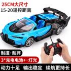 儿童遥控赛车汽车飞机电动可充电益智漂移遥控车小男孩子玩具汽Z