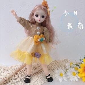 新款30厘米3D真眼bjd6分娃娃23关节洋娃娃女孩过家家玩具礼C