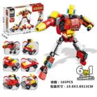 兼容乐高积木男孩城市汽车儿童益智力开发拼图乐高匹配拼装小玩C